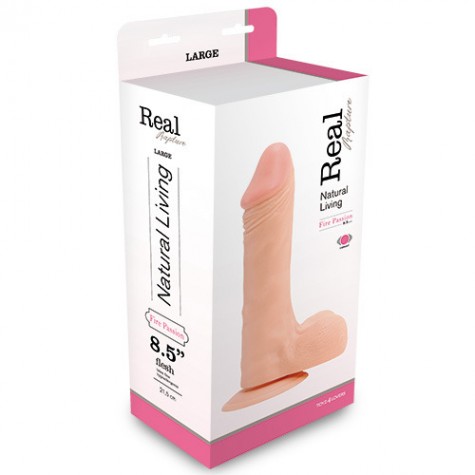 Телесный вибратор на присоске REALISTIC VIBRATOR REAL RAPTURE FLESH - 24,5 см.